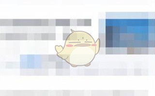 《天眼查》关闭推送消息方法