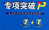 打造和谐家庭，享受天伦之乐-家庭幸福解决方案解析