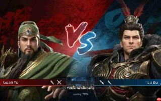 《三国群英传：格斗版》试玩版上线Steam 名将一决高下