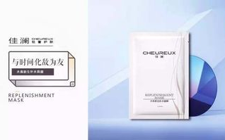 一边亲一边面膜使用方法，浪漫与护肤的双重享受