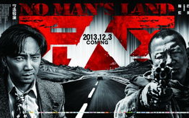 无人区在线观看高清1080P全解析-安全观影指南