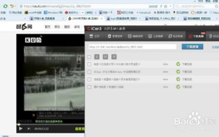 《妖精的尾巴》观看平台推荐-最佳选择解析