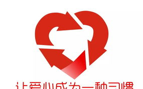 电视台频道大全,探索无限精彩-频道特点与内容解析