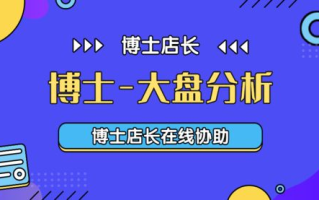 原始征途,SEO策略解析-提升网站可见性的完整指南