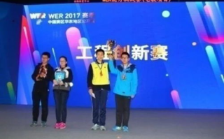 我们结婚了第四季,明星夫妻的甜蜜与挑战-婚姻生活深度解析