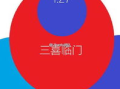影视作品：探讨2025年影视行业新趋势与挑战