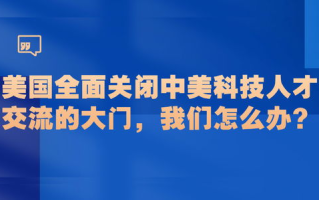 中央新闻13频道直播,实时权威资讯-观看体验优化解析