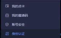 如何在imToken安全交易数字货币：操作步骤与注意事项
