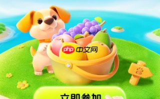 百度智慧农场官网入口网址