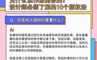 《亲密爱人》高清完整版观看指南-合法途径解析