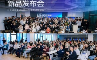 1个AI助手=1个团队  闪剪AI Team开启Agentic内容创作时代