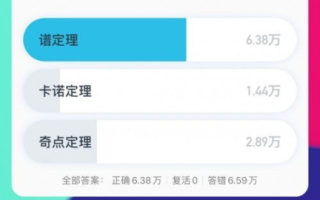 西瓜视频免费追剧指南-安装与使用解析