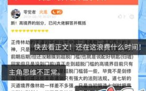 2021最新电影在线观看指南-合法平台推荐与选片技巧