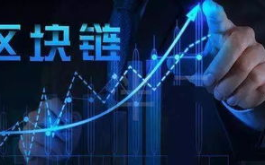 【区块链革新】揭秘2025年Weshop区块链商城的崛起之路！