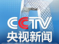 CCTV5体育频道,权威体育赛事直播-观看体验优化解析