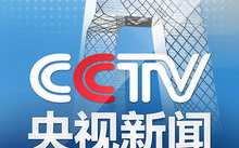 CCTV5体育频道,权威体育赛事直播-观看体验优化解析