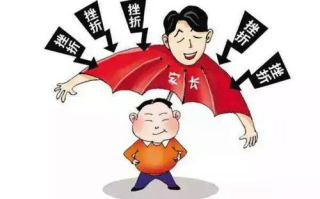 年轻的小峓子,如何保持活力与平衡-生活态度与习惯解析