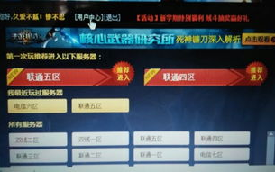 4399影视免费观看高清-在线影视观看新选择