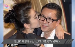 揭秘白百合：从实力派演员到热议焦点，她的故事你了解多少？