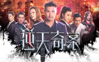 免费观看电视剧电影在线观看攻略-合法途径与安全指南