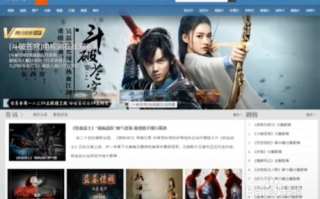 神马电影网免费最新电影资源-观影体验优化方案