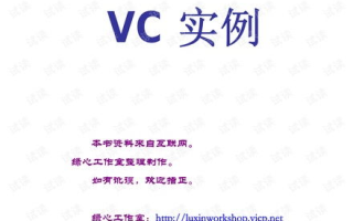 甄嬛传电视剧76集全集高清资源获取方法及观看技巧