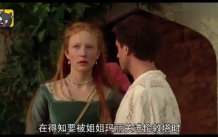 揭秘清宫秘史-宫廷斗争与皇室生活的背后