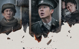 《南京照相馆》黑白特别纪念版今日放映：全国5城可看