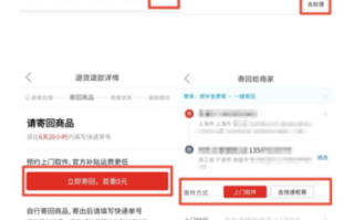 片多多免费看电视剧，影视爱好者的新天堂-平台优势解析