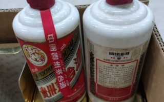 飞天茅台价格暴跌黄牛损失惨重 一批货就亏三十多万