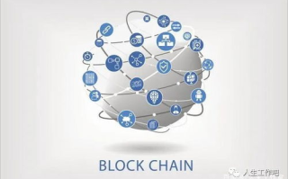 区块链世界中的“u”究竟是什么？揭秘其背后的真正含义