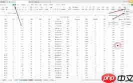 wps如何查找指定内容