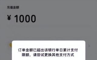imToken钱包转账限额详解：安全设置与调整方法