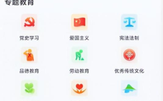 2024最新电视剧免费观看攻略-轻松掌握热门剧集观看技巧