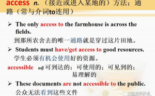 探索“七分熟1 1h笔趣阁”：优质网络小说的宝藏地-阅读体验解析