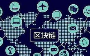 区块链技术发展的影响因素深度解析