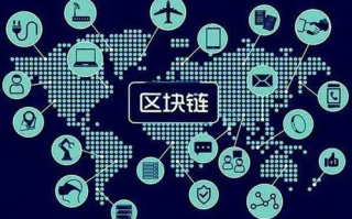 2025年最赚钱的区块链软件排行榜，哪些应用成为了行业翘楚？
