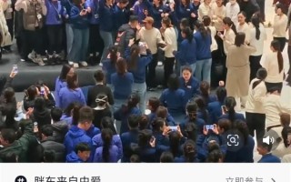 胖东来三胖店开启试营业：于东来和员工一起现场“蹦迪”