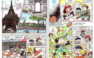 歪歪的漫画书雅思词汇，趣味学习新选择-高效积累技巧解析