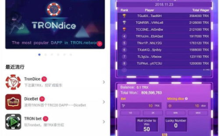 imToken使用TRC完全指南：从创建到高级转账技巧
