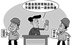 日本保险销售员2中字-销售策略与业绩提升解析