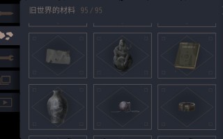 《灵魂之桥》全收集攻略