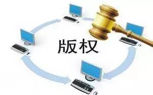 合法在线观看视频资源,版权保护与SEO优化策略解析