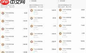 4399游戏盒账号异常如何解决