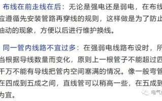 强欢,情感困境的成因与解决之道-心理学角度解析