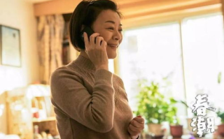 春潮电影，情感与现实的交织-艺术与生活的碰撞解析