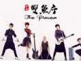 六哲：才华与争议并存的音乐制作人