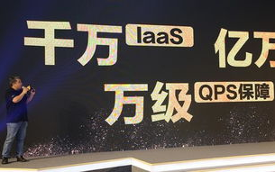 爱分享影院，免费观看电视剧最新章节全攻略
