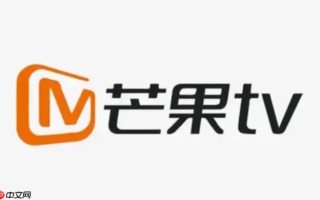 芒果TV怎么解除设备限制 芒果TV管理登录设备教程