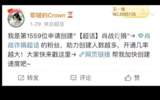 97国产精华最佳选择，品质与效果兼备